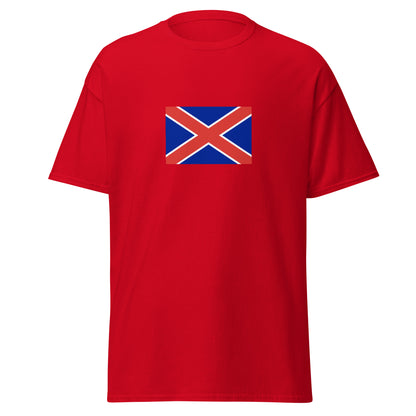 South Africa - South African Republic (1874-1875) | Historical South African Flag Interactive T-shirt