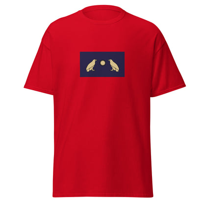 Armenia - Arsacid (Arshakuni) Dynasty (12-428) | Historical Armenian Flag Interactive T-shirt