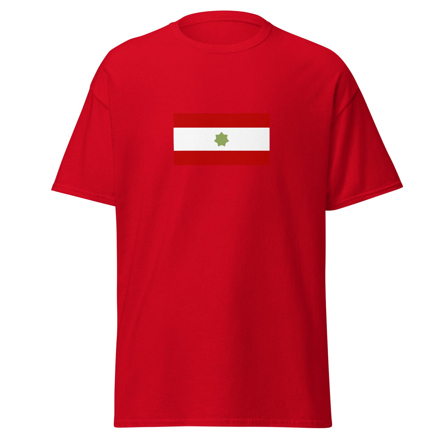 Qatar - Trucial States (1820-1971) | Historical Qatari Flag Interactive T-Shirt