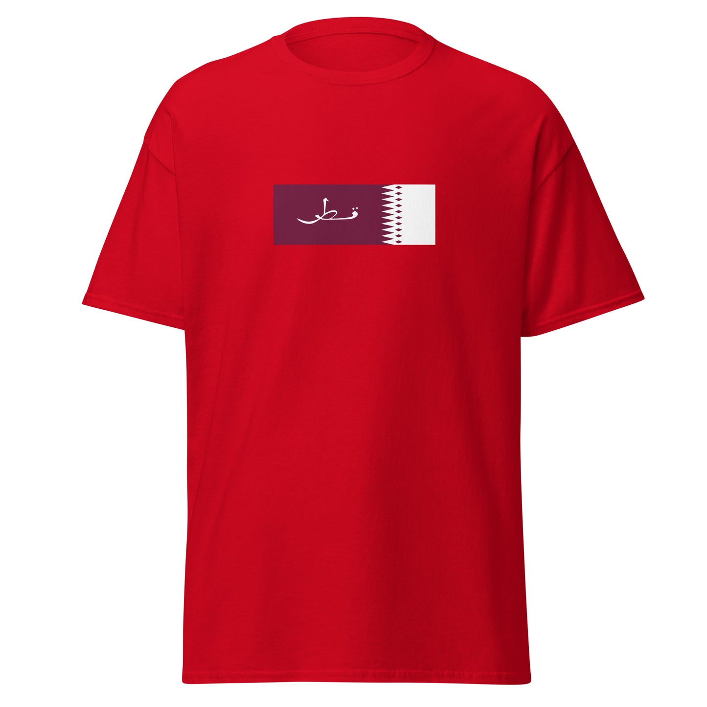 Qatar - British Qatar (1936-1949) | Historical Qatari Flag Interactive T-Shirt