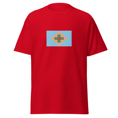 Argentina - Toconotes People | Aboriginal Argentina Flag Interactive T-shirt