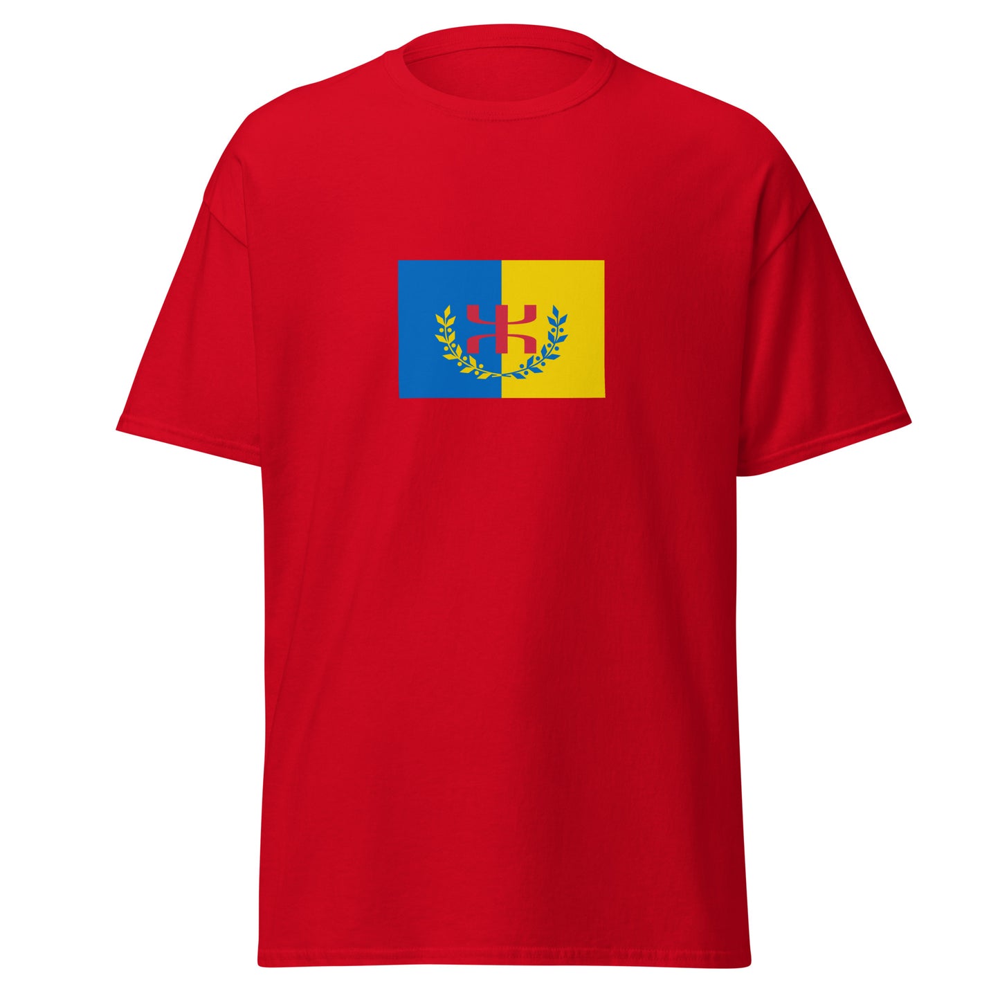 Algeria - Kabyle People | Ethnic Algerian Flag Interactive T-shirt