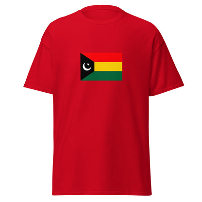 Pakistan - Saraiki People | Ethnic Pakistani Flag Interactive T-shirt