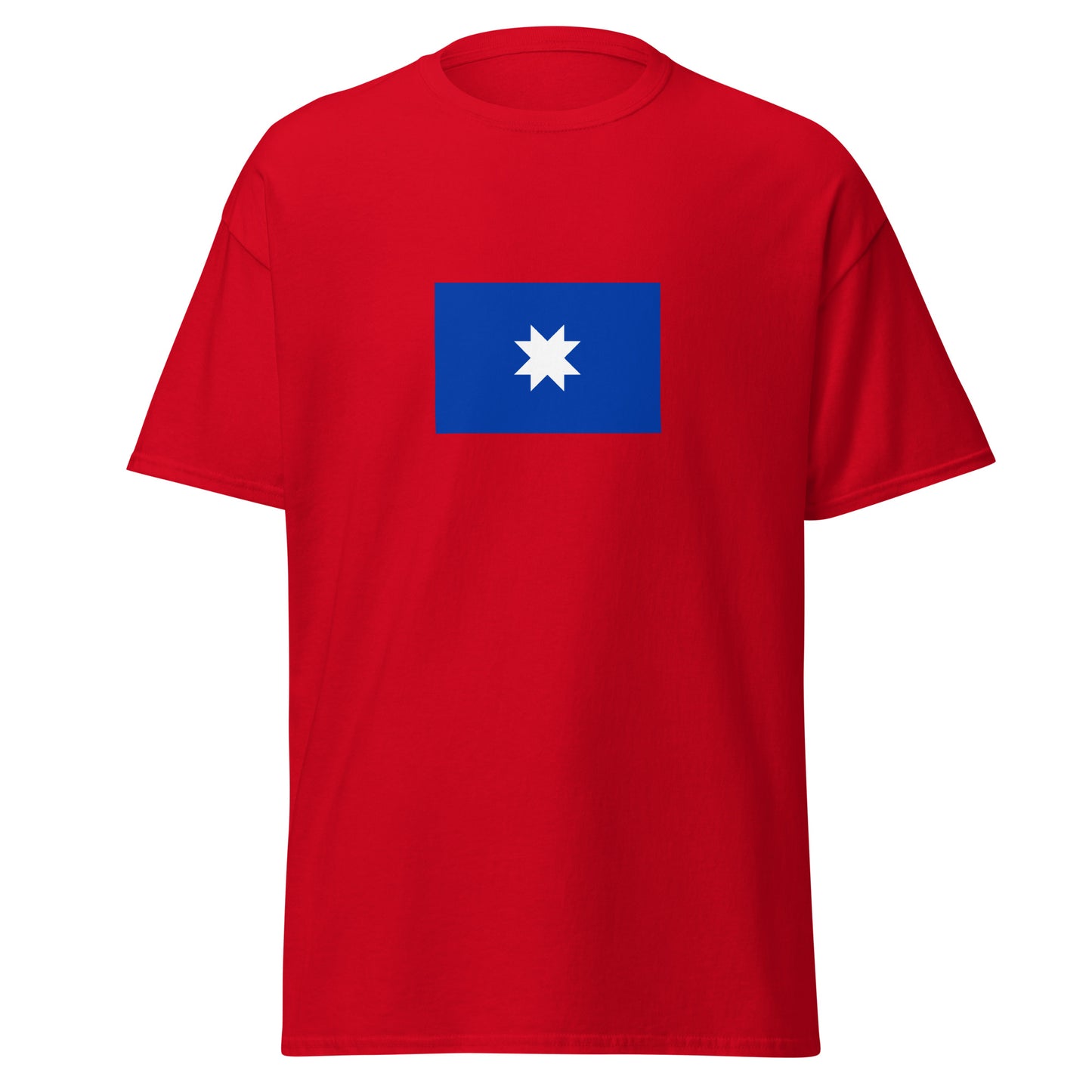 Peru - Mestizo People | Indigenous Peruvian Flag Interactive T-shirt