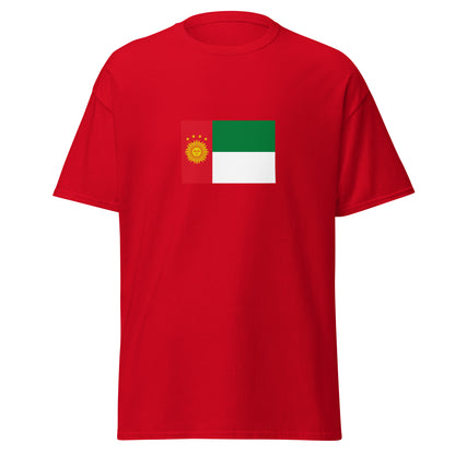 Peru - Republic of South Peru (1836-1839) | Historical Peru Flag Interactive T-shirt