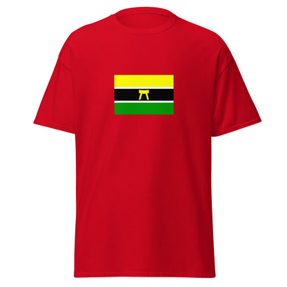 Ghana - Ashanti Empire (1935-1957) | Historical Ghanaian Flag Interactive T-shirt