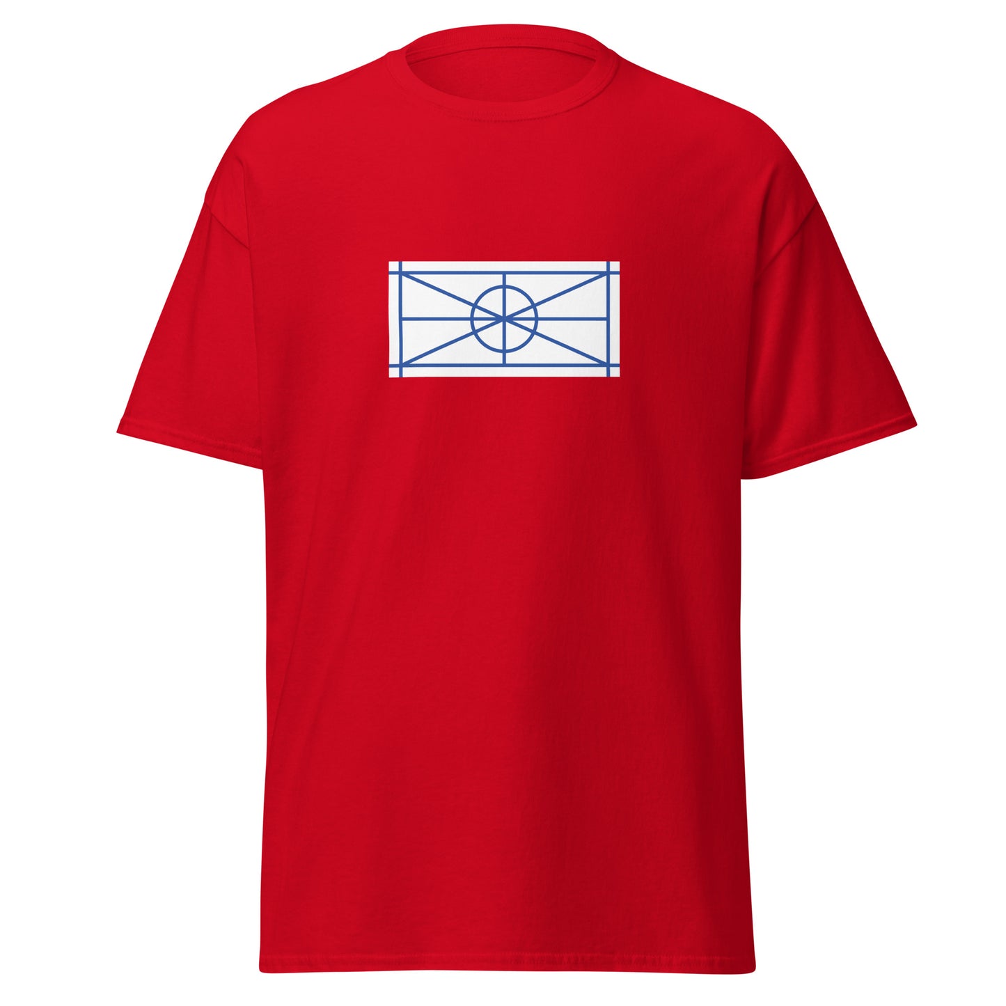 Romania - Aromanians | Ethnic Romanian Flag Interactive T-Shirt