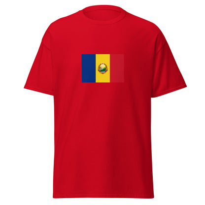 Romania - Socialist Republic of Romania (1947-1989) | Historical Romanian Flag Interactive T-shirt