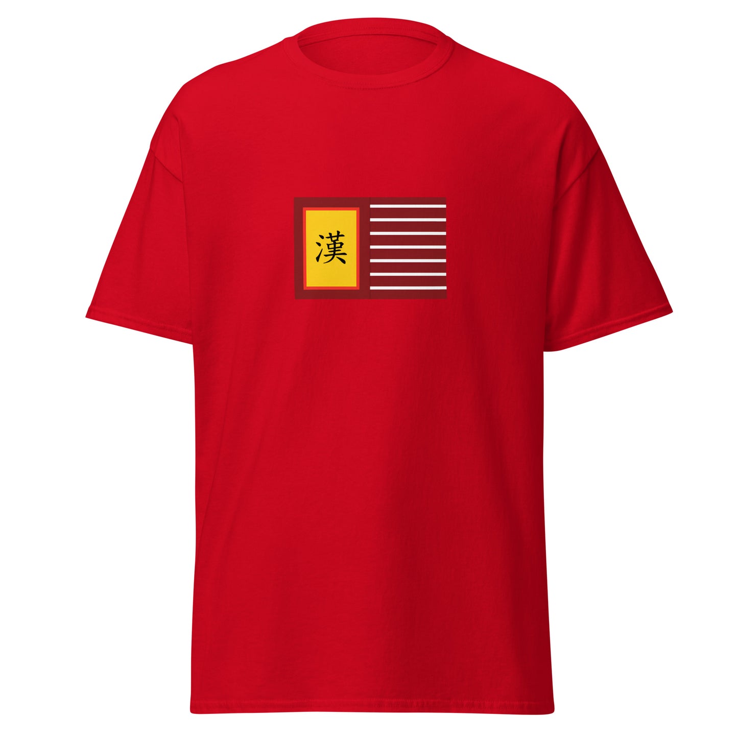 Vietnam - Han Dynasty (111BC-40AD) | Historical Vietnam Flag Interactive T-Shirt