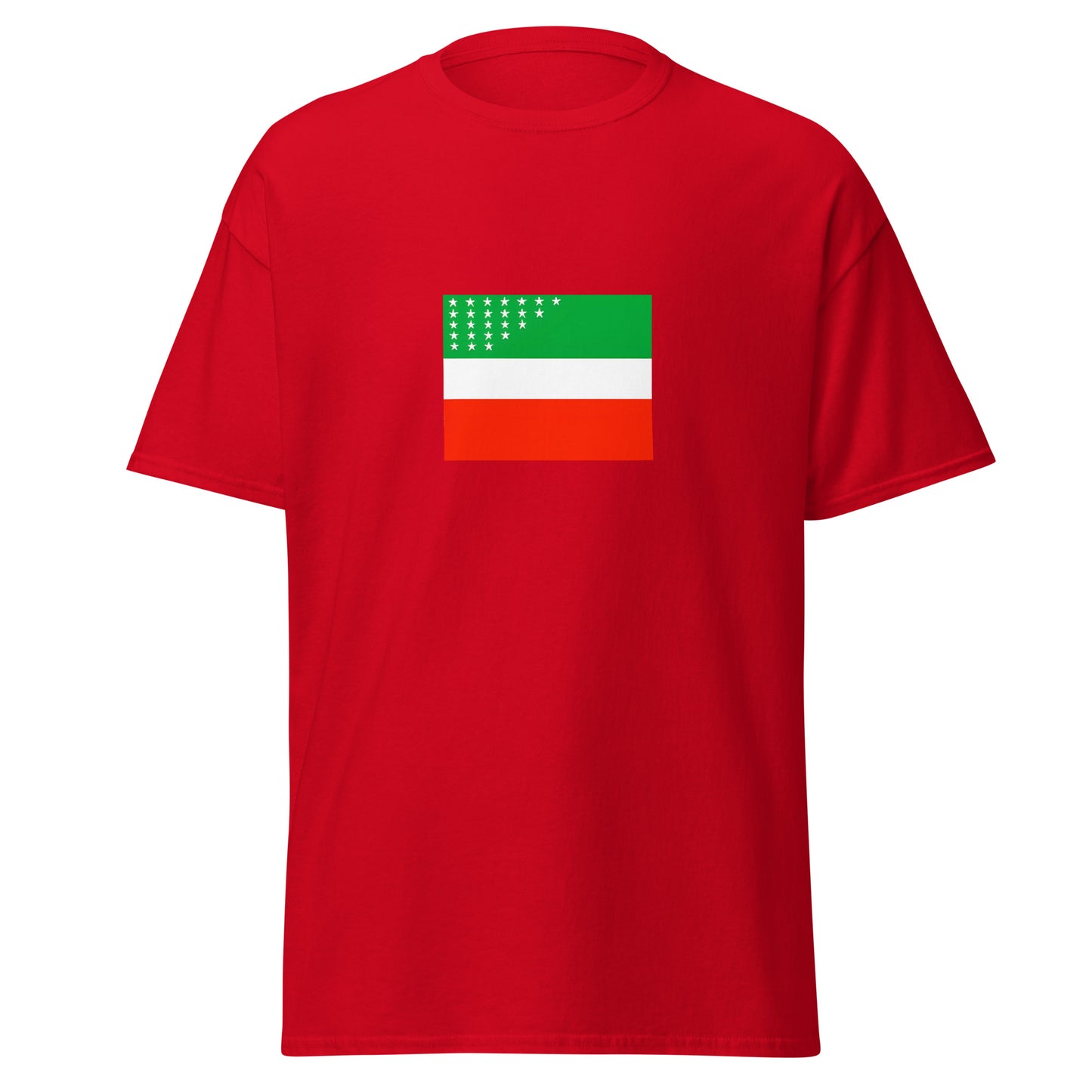 Bangladesh - Khasi People | Ethnic Bangladeshi Flag Interactive T-shirt