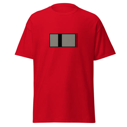 Bangladesh - Delhi Sultanate (1231-1338) | Historical Bangladesh Flag Interactive T-shirt