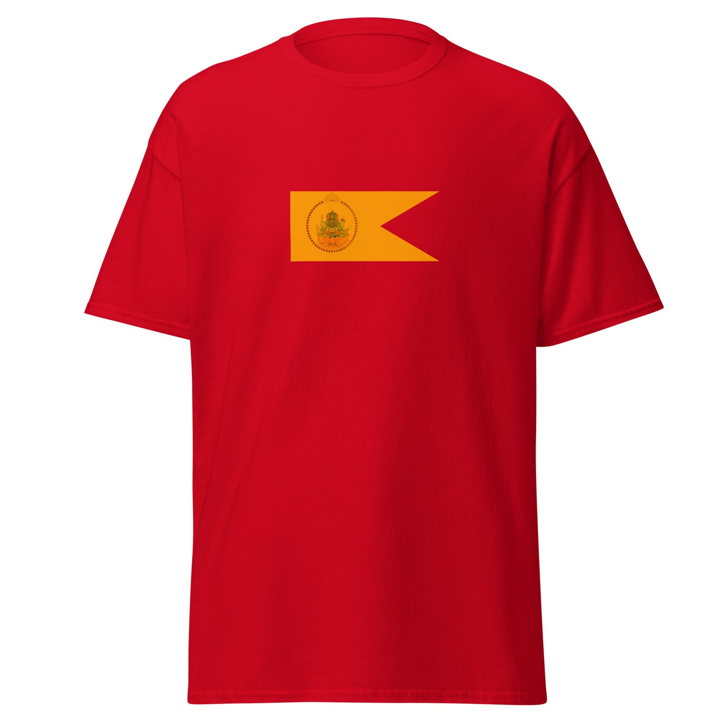 Bangladesh - Sena Dynasty (1160-1205) | Historical Bangladesh Flag Interactive T-Shirt