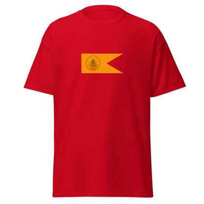 Bangladesh - Sena Dynasty (1160-1205) | Historical Bangladesh Flag Interactive T-shirt