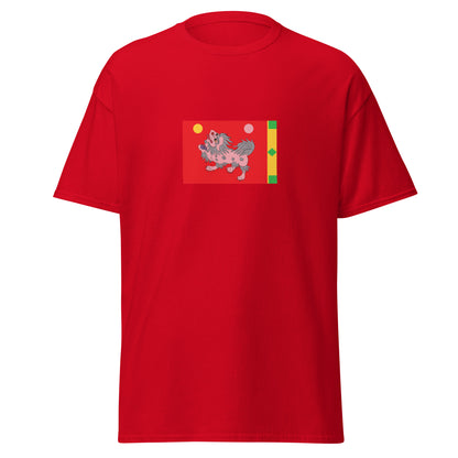 Bangladesh - Tibetan Empire (751-842) | Historical Bangladesh Flag Interactive T-shirt