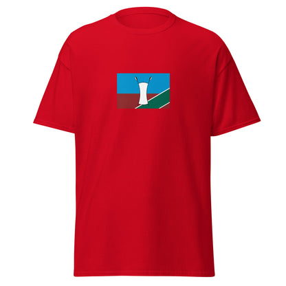Kenya - Turkana People | Ethnic Kenyan Flag Interactive T-shirt
