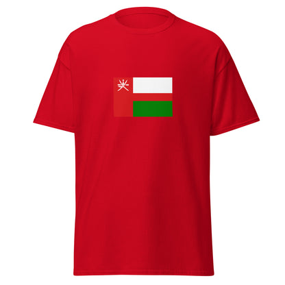 Oman - Sultanate of Oman (1970-1985) | Historical Omani Flag Interactive T-shirt