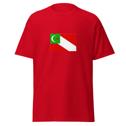 USA - Seminole People | Native American Flag Interactive T-shirt