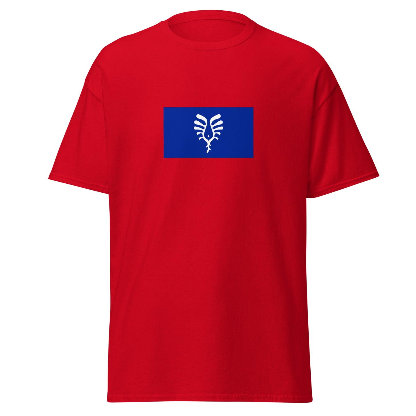 Canada - Nunavik Inuit People | Native Canadian Flag Interactive T-shirt