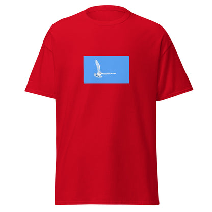 Canada - Inuvialuit People | Native Canadian Flag Interactive T-shirt