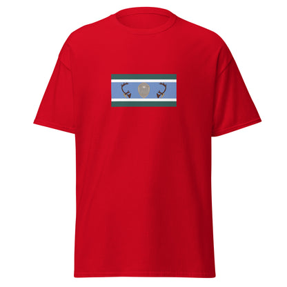 Canada - Innu People | Indigenous Canadian Flag Interactive T-shirt