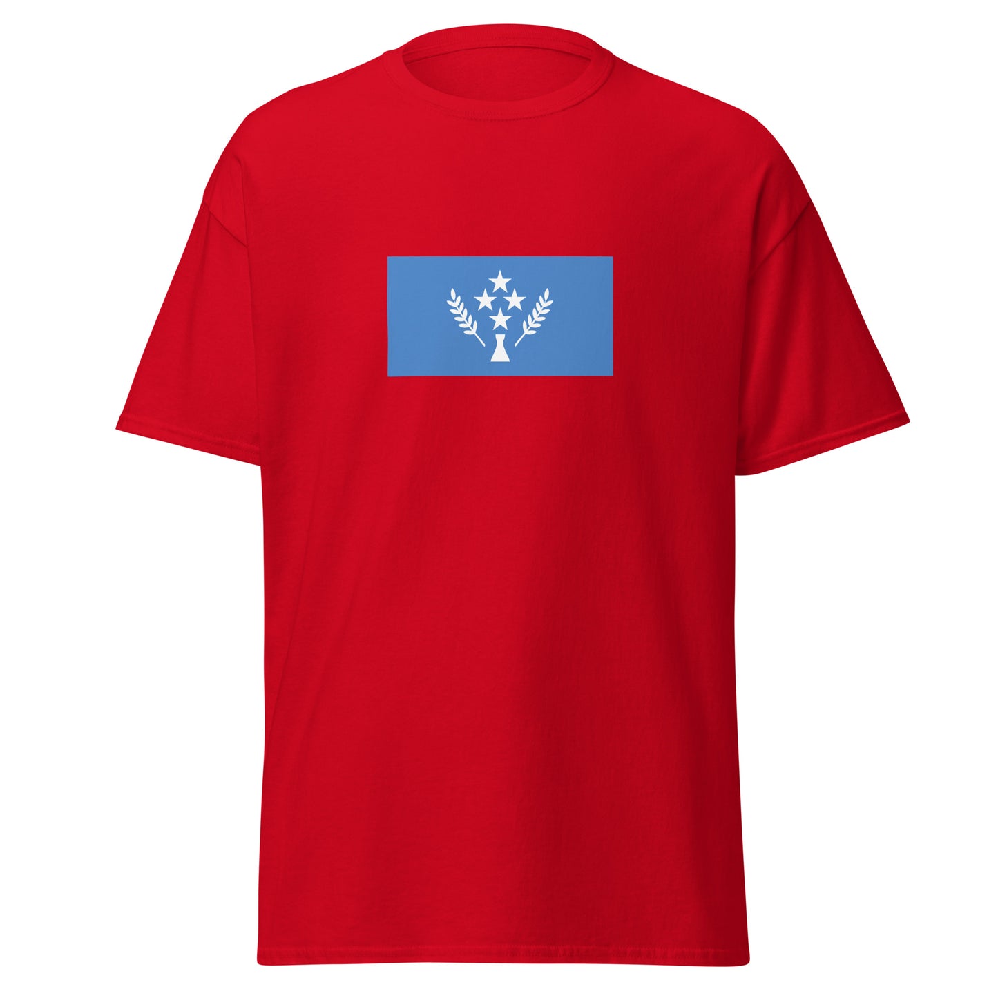 Australia - Kosrae People | Native Australian Flag Interactive T-shirt