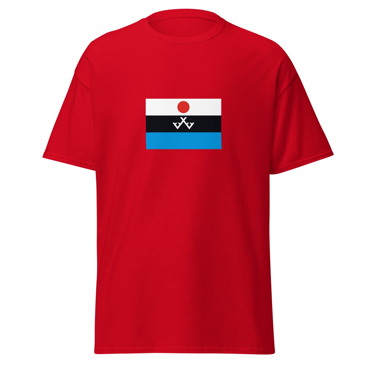 China - Evenki People | Ethnic Chinese Flag Interactive T-shirt