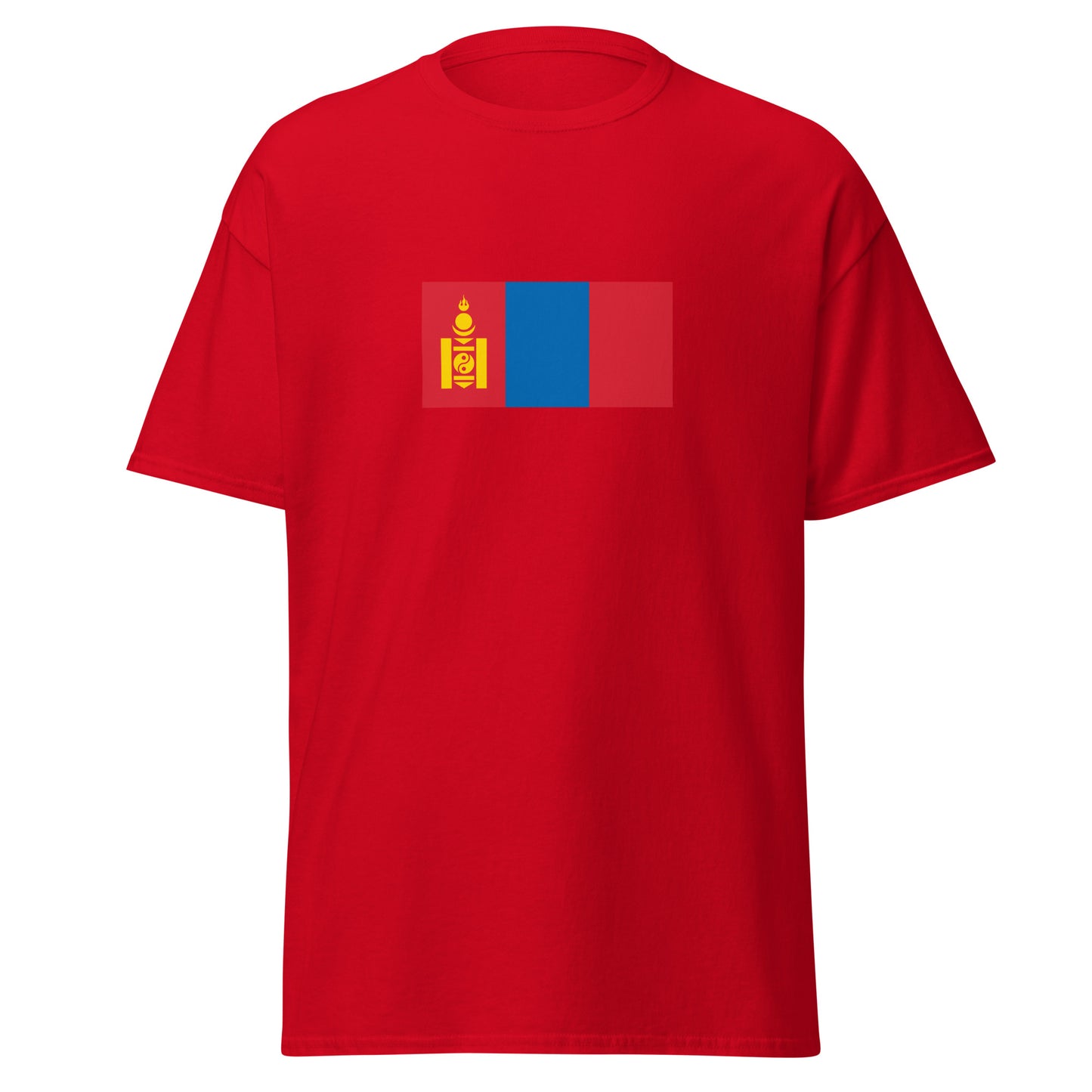 China - Mongols | Ethnic Chinese Flag Interactive T-shirt