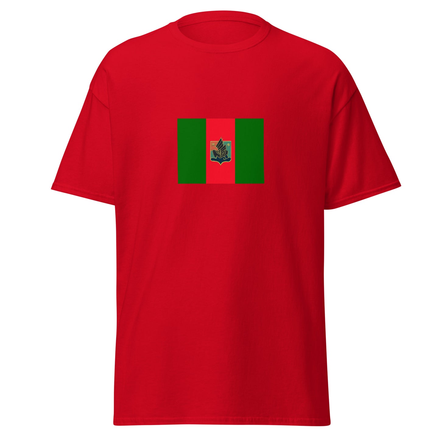 China - Nung People | Ethnic Chinese Flag Interactive T-shirt