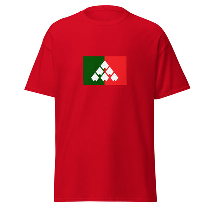 Italy - Carnians | Ethnic Italian Flag Interactive T-shirt