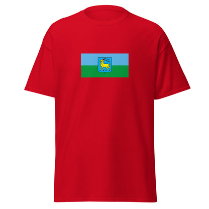 Italy - Istrian Italians | Ethnic Italian Flag Interactive T-shirt