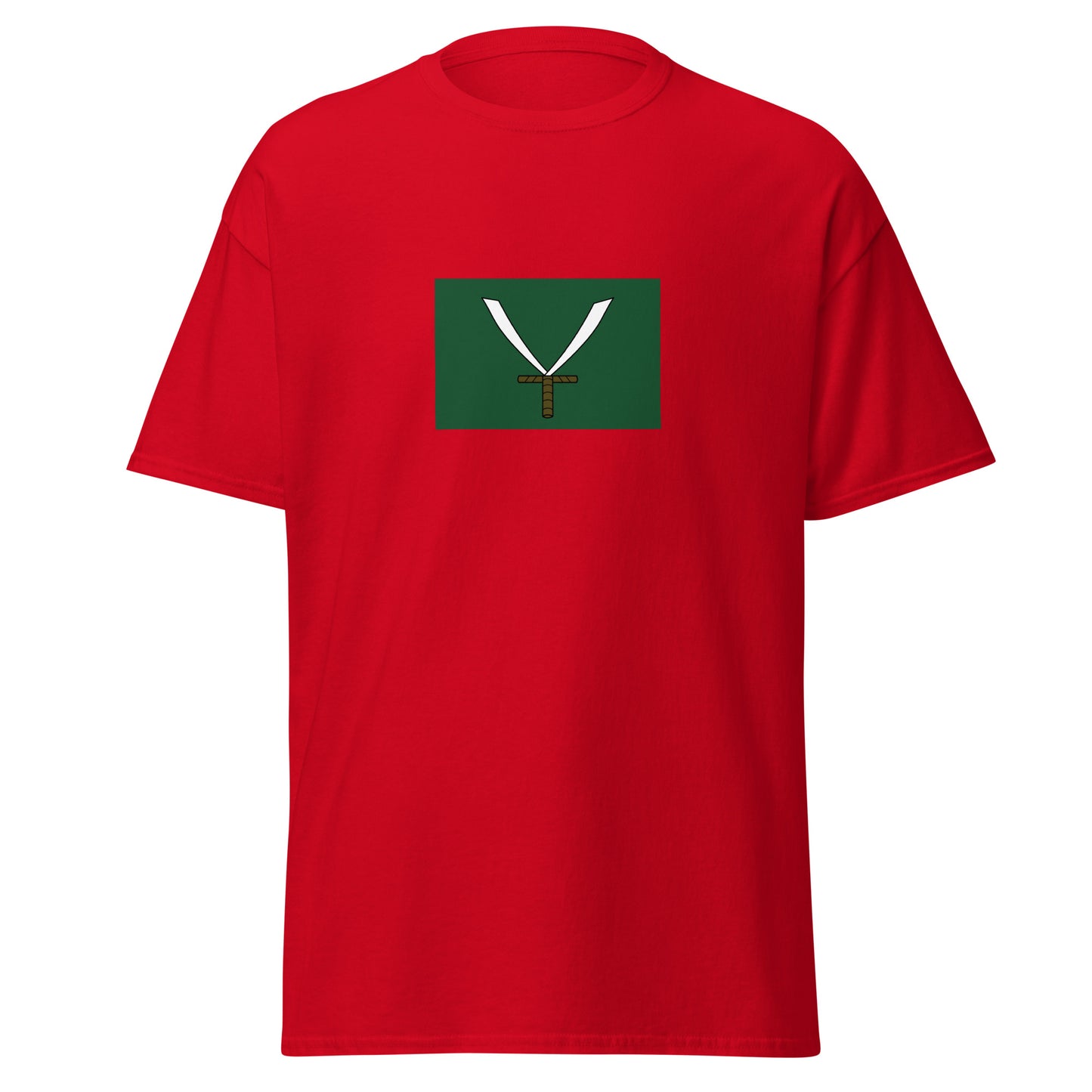 Morocco - Republic of Salé (1624-1668) | Historical Moroccan Flag Interactive T-Shirt