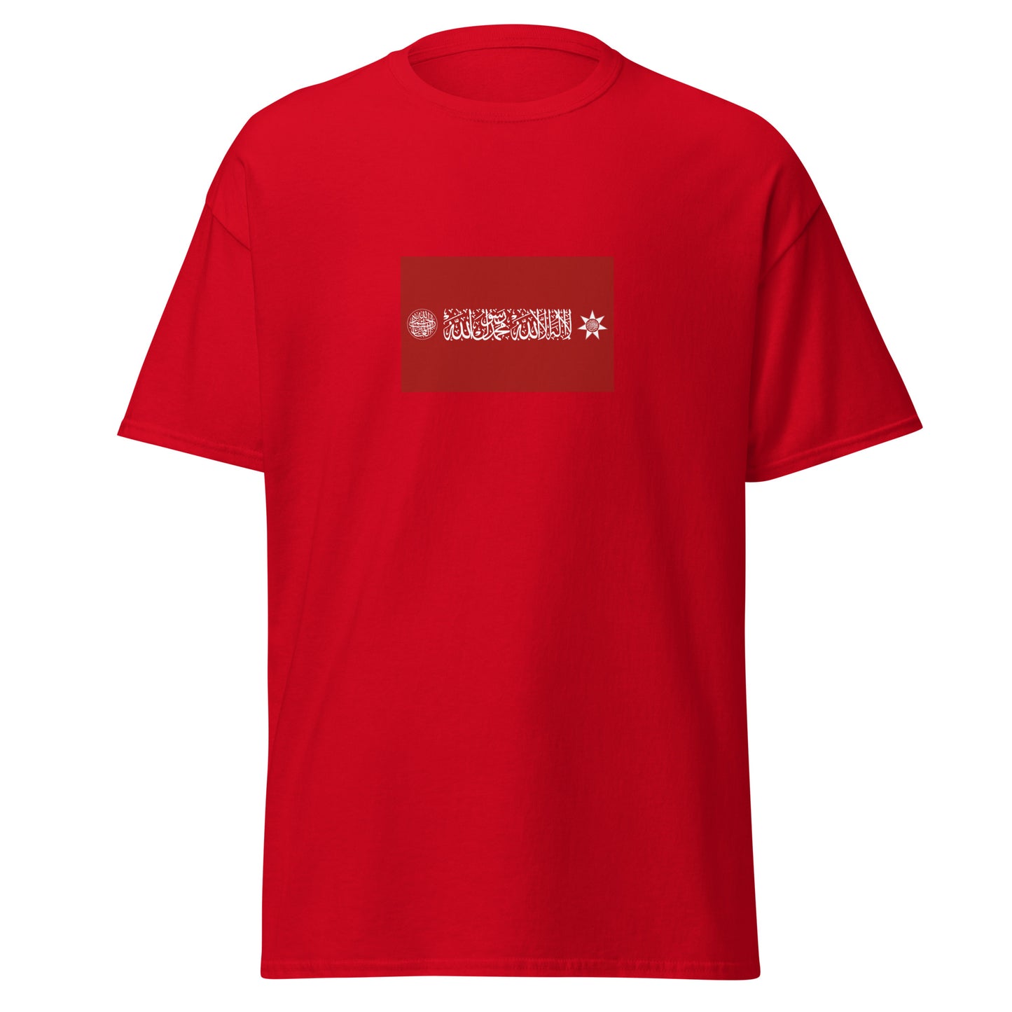 Jordan - House of Hashem (1921-Present) | Historical Jordanian Flag Interactive T-Shirt