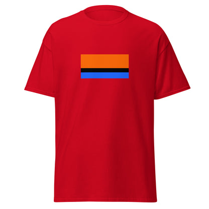 UK - Chagossians | Ethnic British Flag Interactive T-shirt