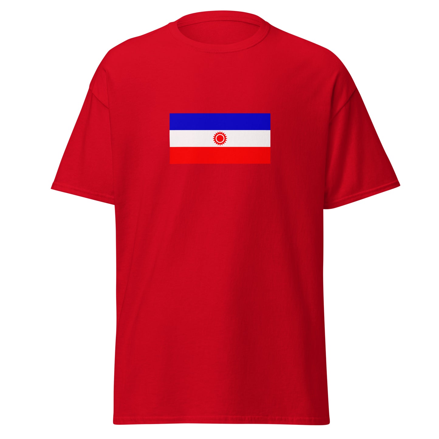 India - Limbu People | Ethnic Indian Flag Interactive T-shirt