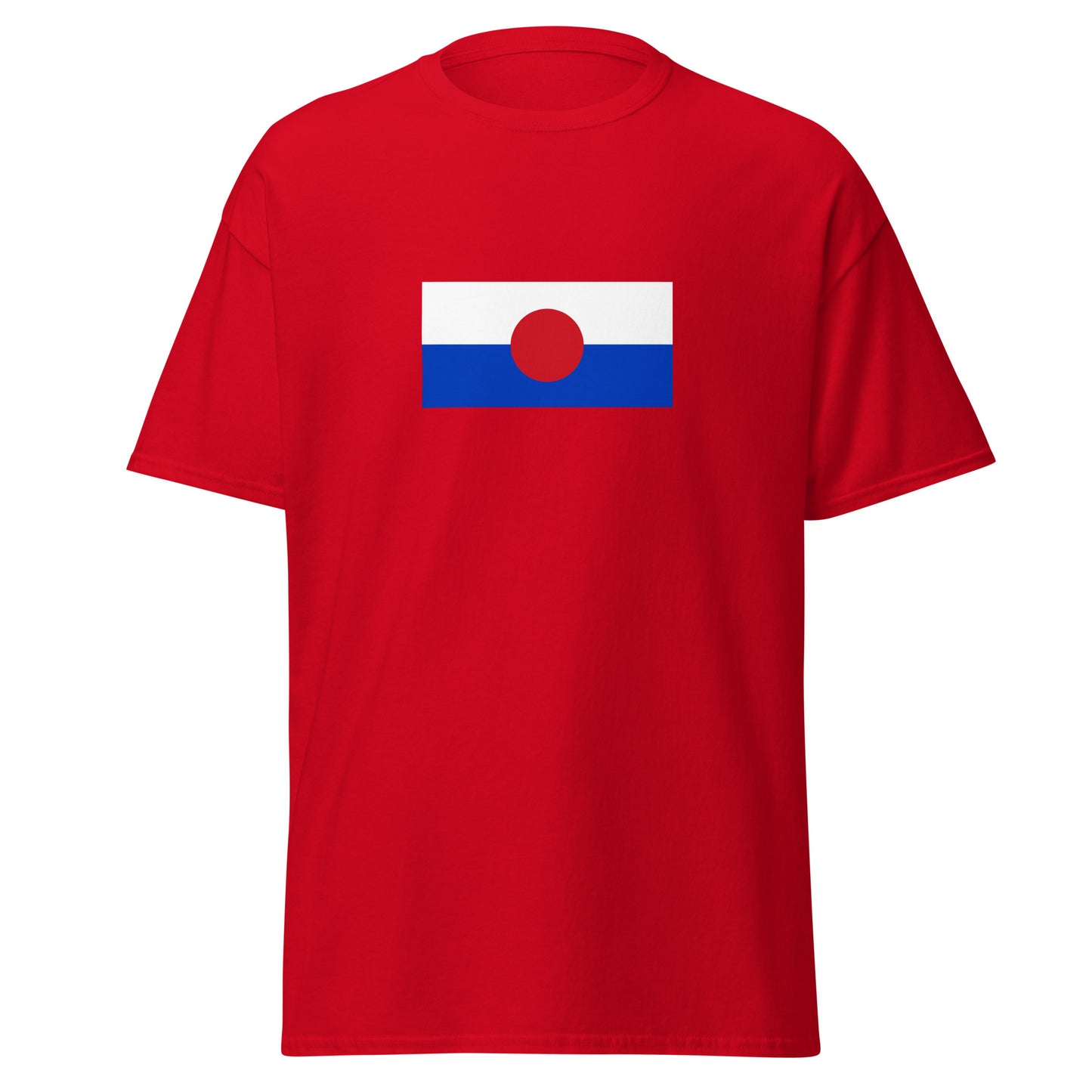 India - Mizo People | Ethnic Indian Flag Interactive T-shirt