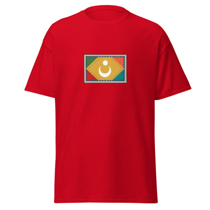 Iran - Qashqai People | Ethnic Iran Flag Interactive T-shirt