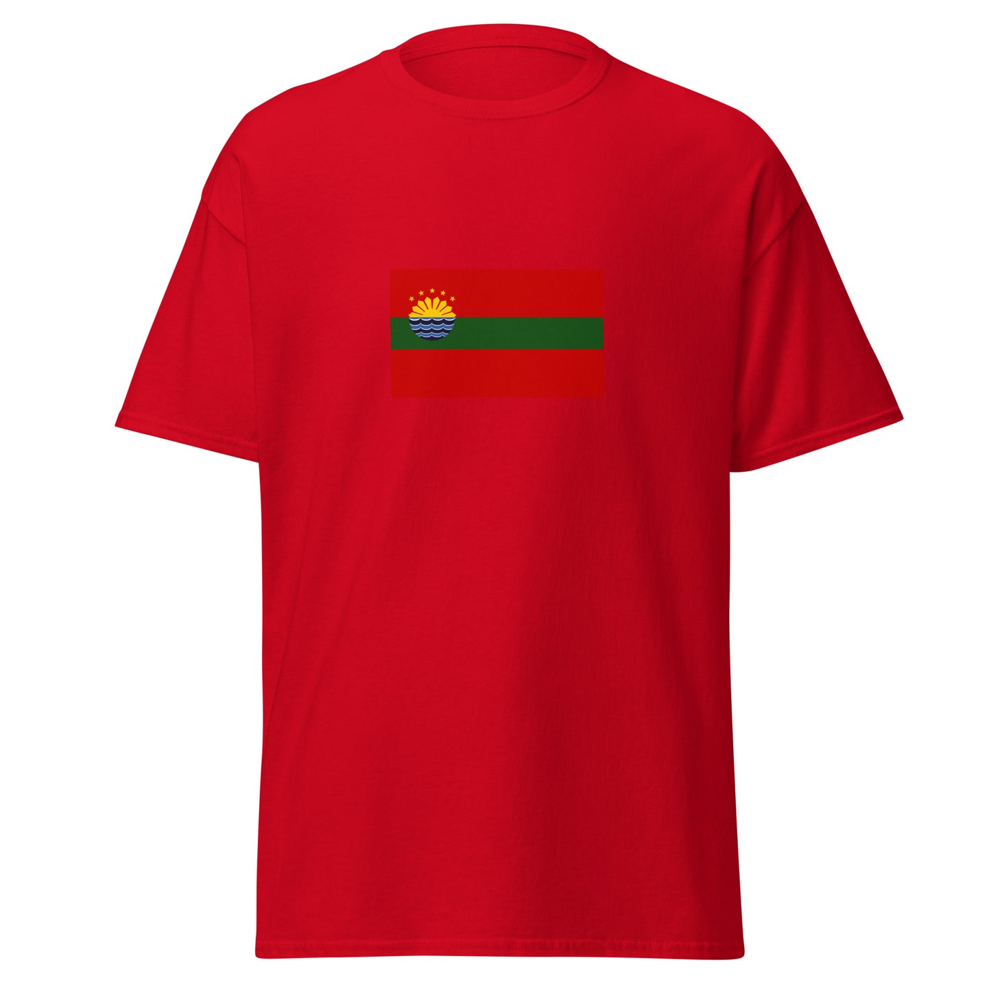 Philippines - Cavite City People | Ethnic Filipino Flag Interactive T-shirt