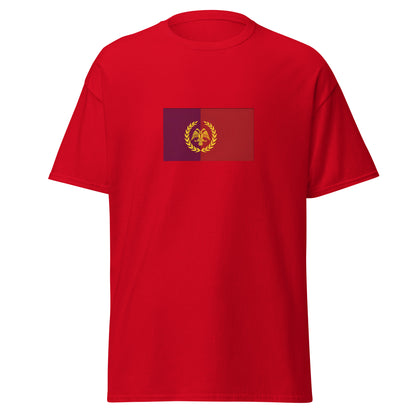Lebanon - Antiochian Greeks | Ethnic Lebanese Flag Interactive T-shirt