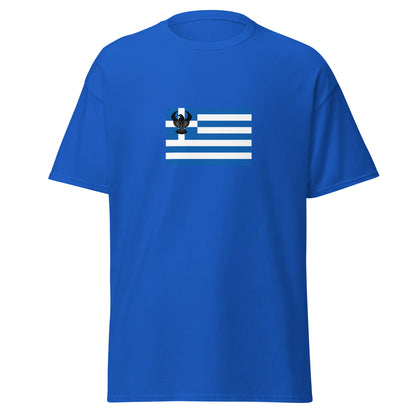 Greece - Republic of Pontus (1919-1923) | Historical Greek Flag Interactive T-shirt