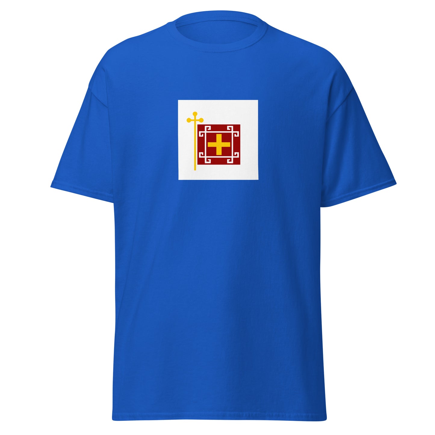 Greece - Sarakatsanis | Ethnic Greek Flag Interactive T-shirt