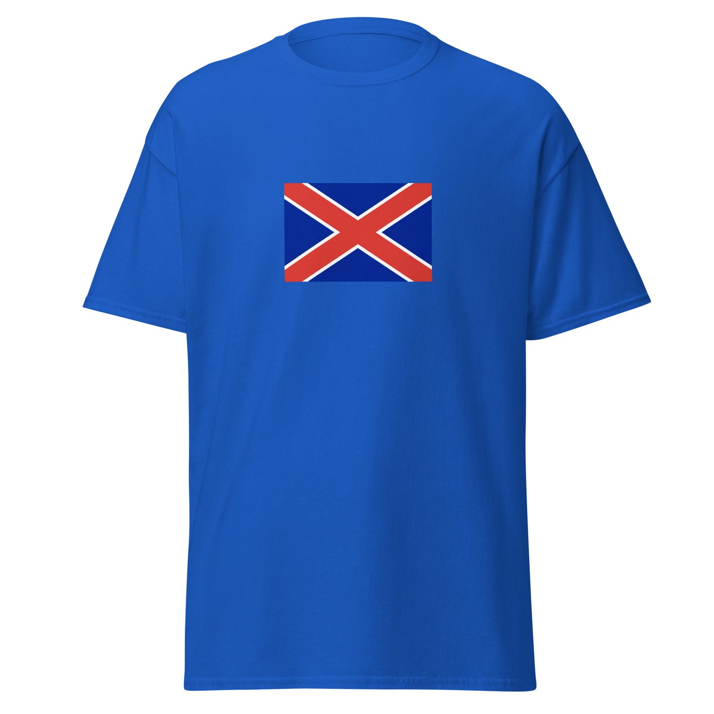 S. Africa - South African Republic (1874-1875) | Historical South African Flag Interactive T-Shirt