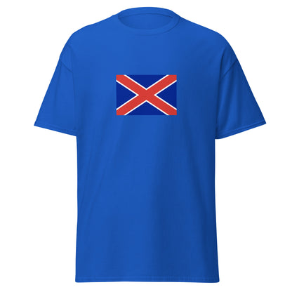 South Africa - South African Republic (1874-1875) | Historical South African Flag Interactive T-shirt