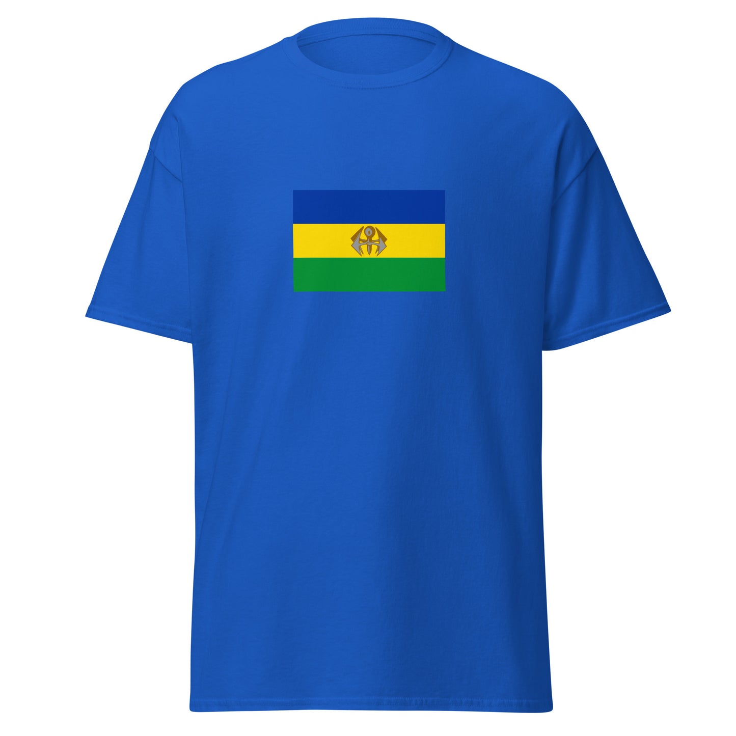 South Africa - Southern Ndebele People | Ethnic South African Flag Interactive T-shirt