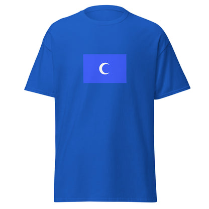 Lebanon - Chehab Emirate (1697-1842) | Historical Lebanese Flag Interactive T-shirt