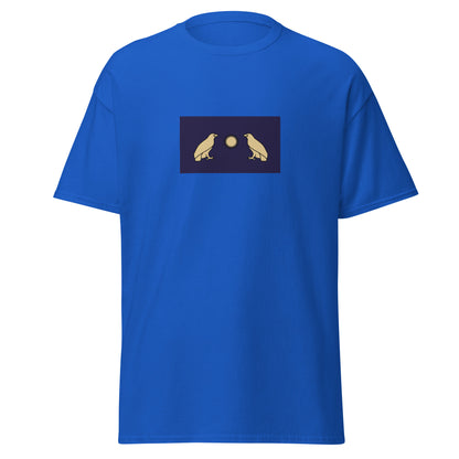 Armenia - Arsacid (Arshakuni) Dynasty (12-428) | Historical Armenian Flag Interactive T-shirt