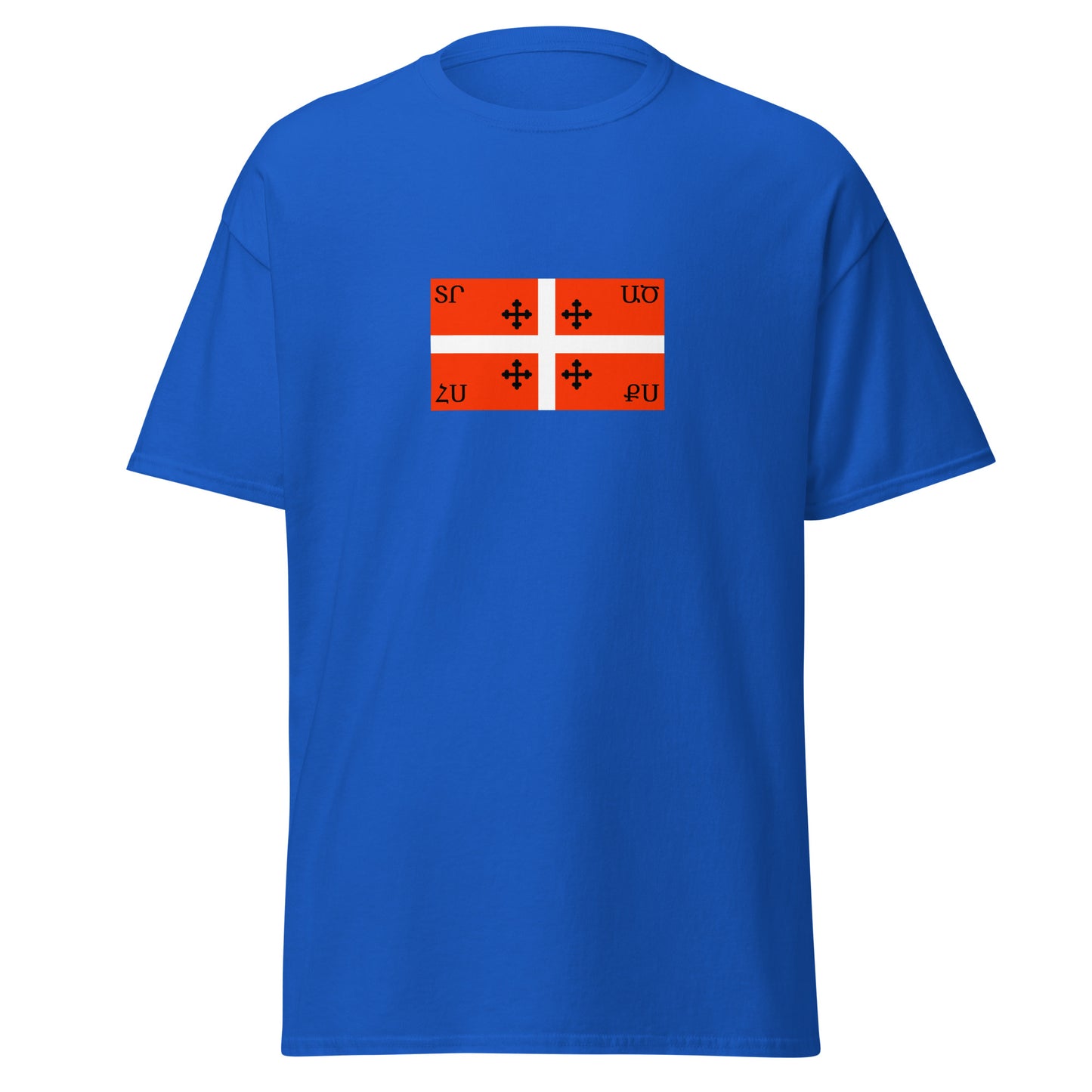 Armenia - Kingdom of Artsakh (1000-1261) | Historical Armenian Flag Interactive T-Shirt