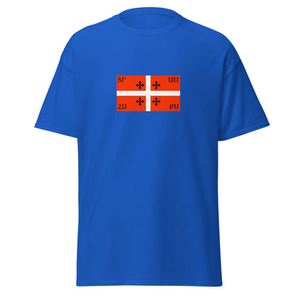 Armenia - Kingdom of Artsakh (1000-1261) | Historical Armenian Flag Interactive T-shirt