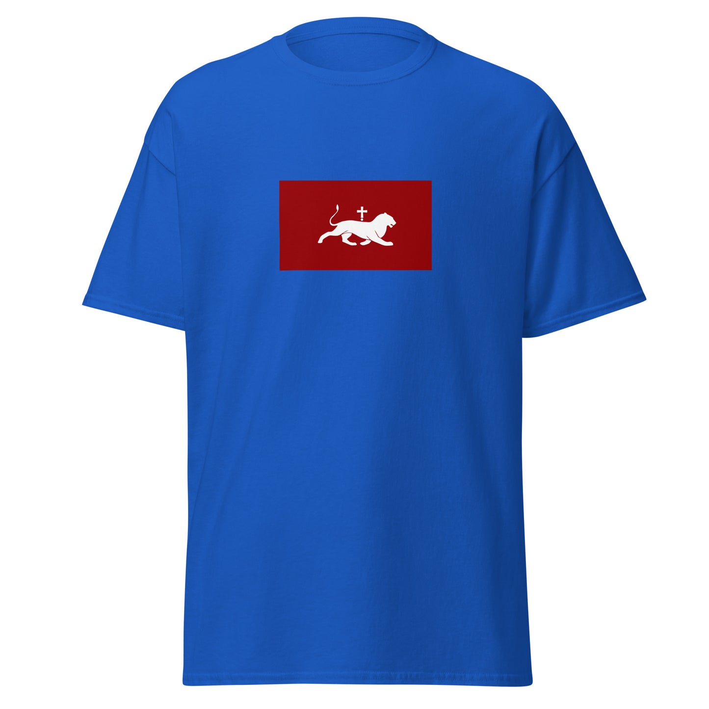 Armenia - Bagratuni Dynasty (880-1045) | Historical Armenian Flag Interactive T-Shirt