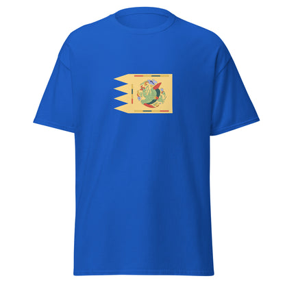 Korea - Goryeo Dynasty (918-1392) | Historical Korean Flag Interactive T-shirt