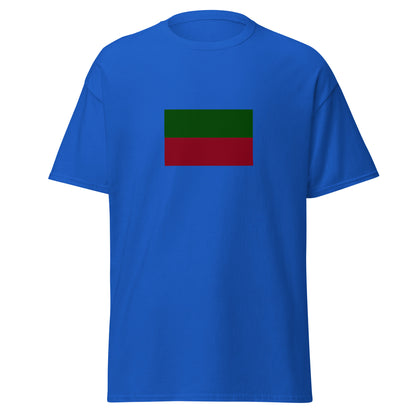 Mexico - Zapotec People | Ethnic Mexican Flag Interactive T-shirt